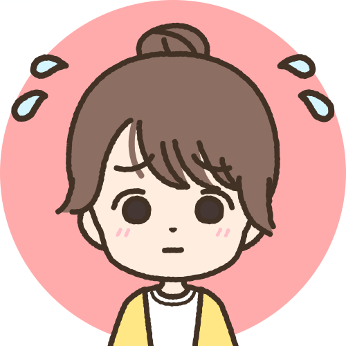 生徒
