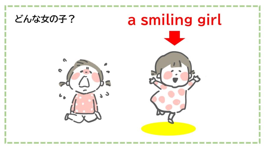 a smiling girl