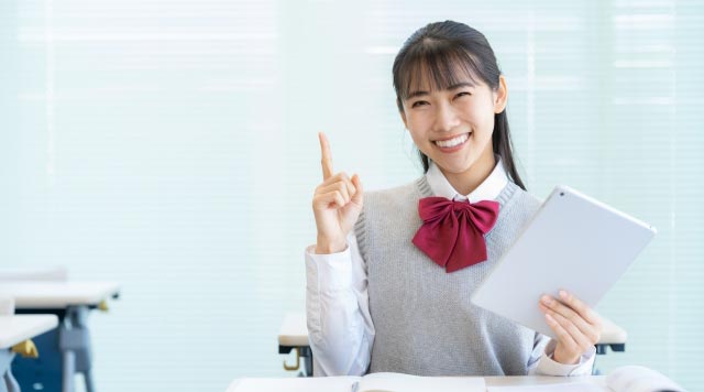タブレット学習の勧め