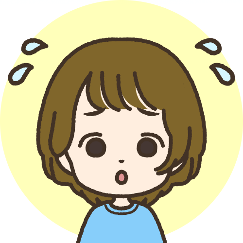友人